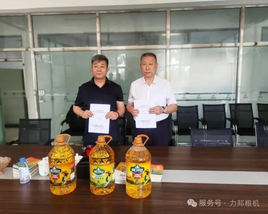 1765264186212626.jpg 微信圖片_2025-12-09_150914_200.jpg