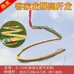 �߸���-�����