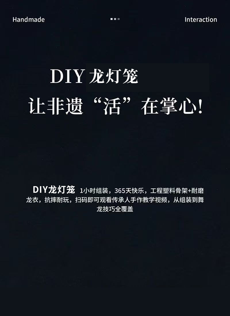 1762329050561997.jpg 09008163e9b421ace541ce195eea82b6.jpg