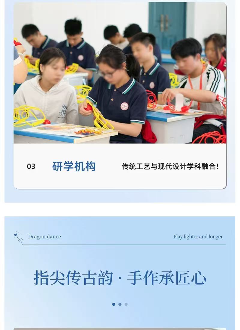 1762329642423589.jpg 66f9ef8820a8bd9804d6fdcf4ccfc08d.jpg