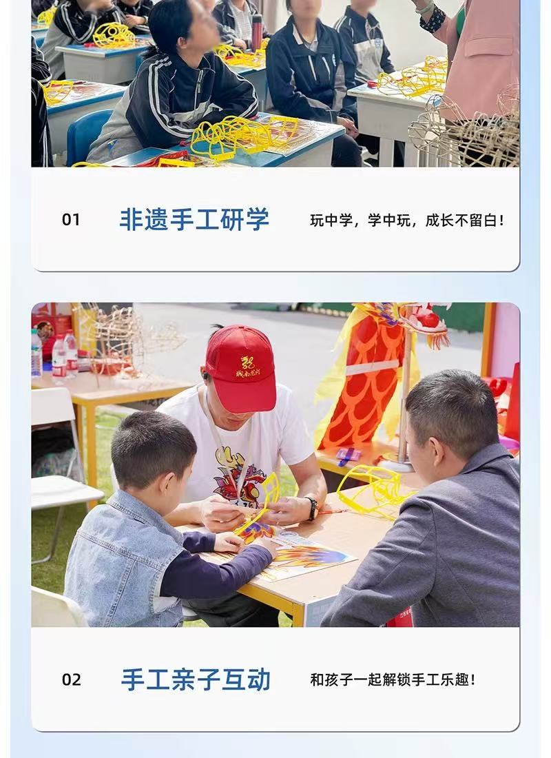 1762329757283970.jpg 99716eec9e1da10e892ae4a7d9af666d.jpg