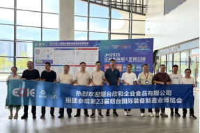 1769658621816237.png image.png