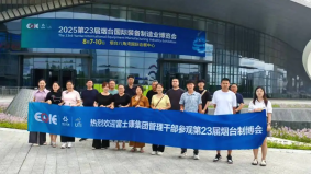 1769658626678097.png image.png