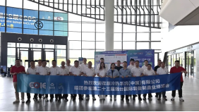 1769658631346567.png image.png