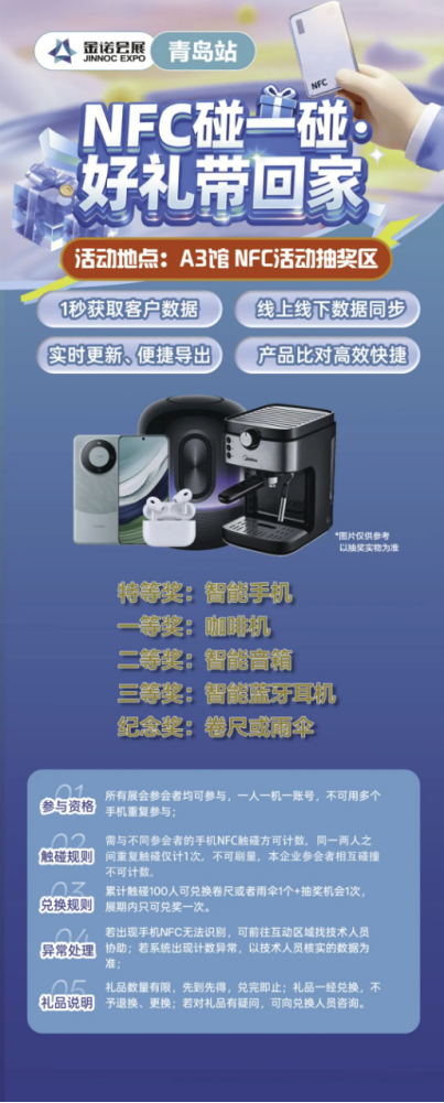 1774841238188038.png image.png
