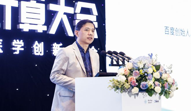 Li Yanhong: Hope to use AI technology to shorten drug development time and reduce drug side effects
