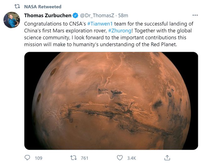 "Tianwen-1" probe successfully landed on Mars, NASA sends congratulatory message