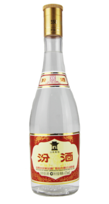 Z山西汾酒42度20年_简到·晋通商城