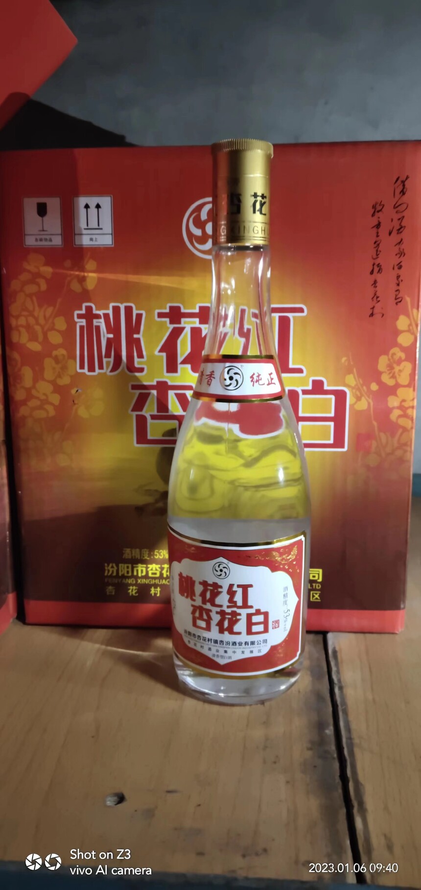 1db0e1083f268dc3fdedc58545d8a5a.jpg