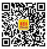 最新北京企业大黄页