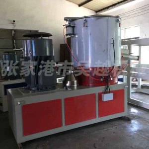 高速混合機