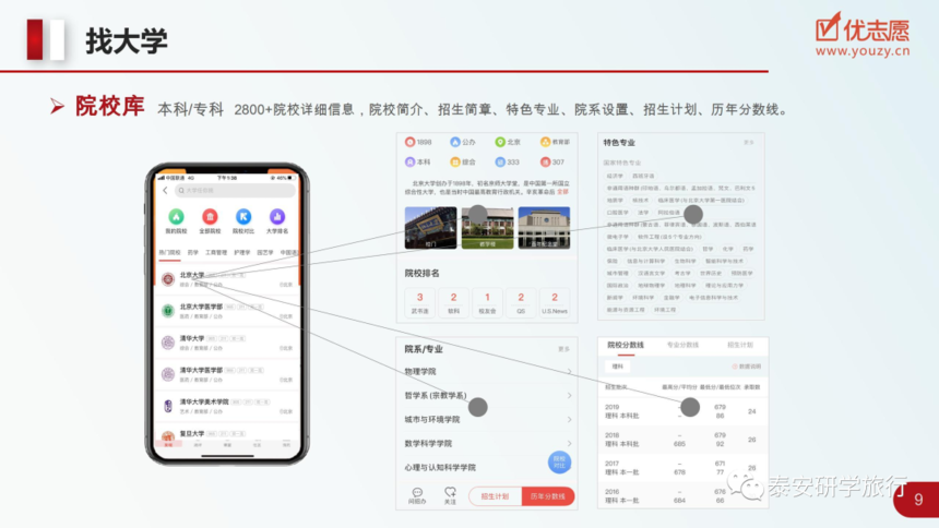 1677668468505255.png 640 (6).png