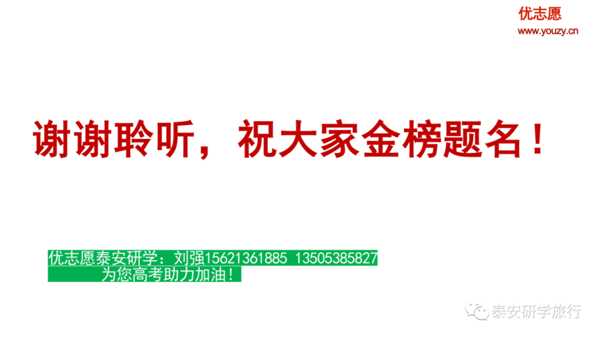 1677668898441752.png 640 (28).png