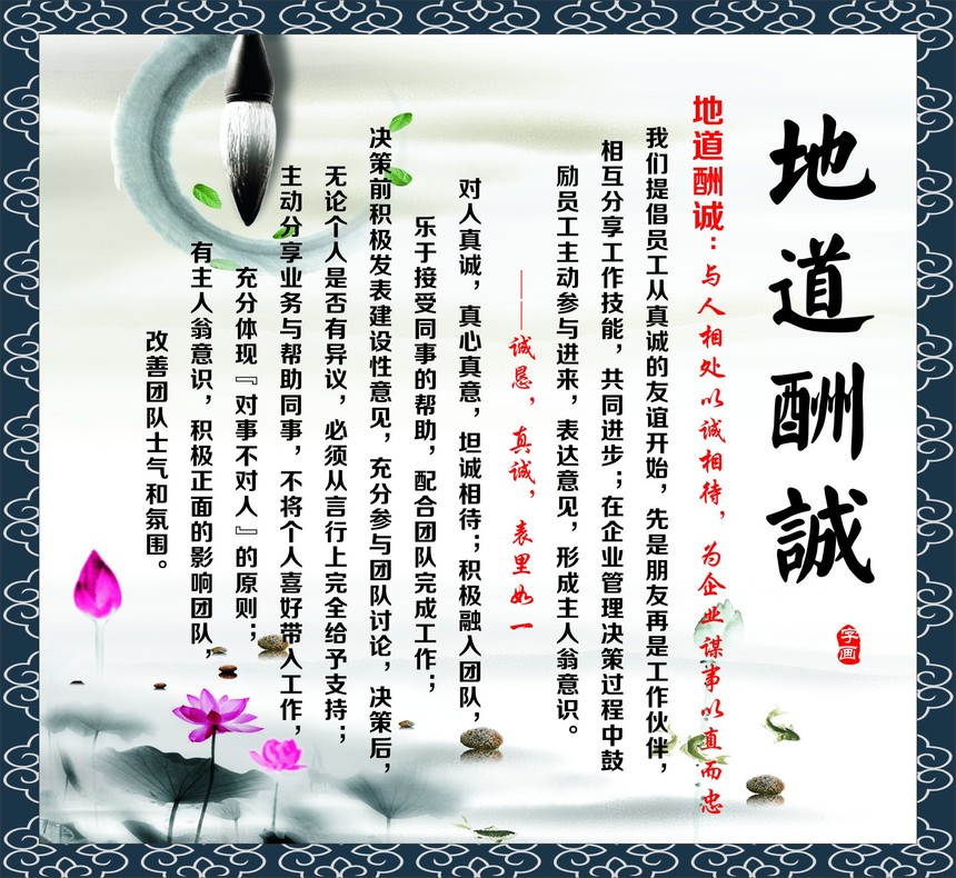 ΢ňDƬ_20200107094741.jpg