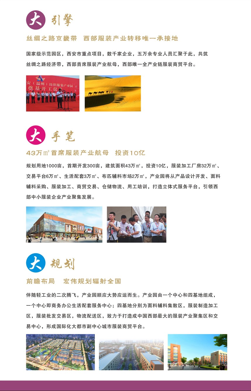 1576032134401861.jpg 微信圖片_20191211104143.jpg