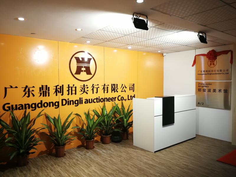 1736229365450874.jpg 0.jpg