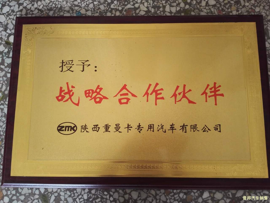 1736392529284690.jpg 5.jpg