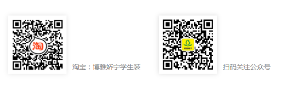 1737186479903681.jpg 4.jpg