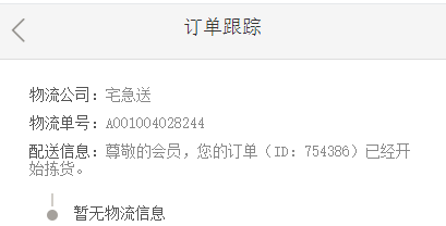 1526370952396983_副本.png