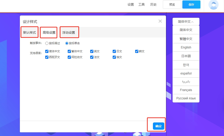1699456712905457_副本.png