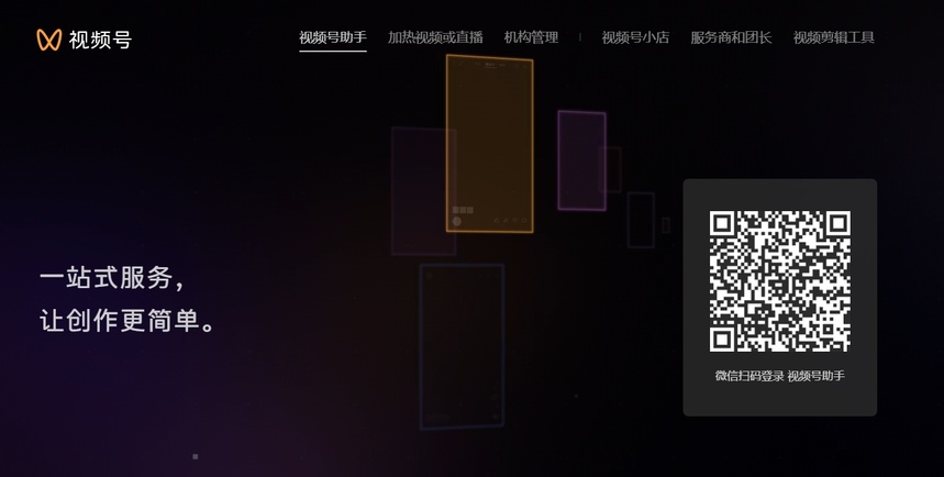 ΢Žͼ_20240812090203.png