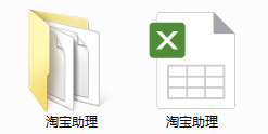 a_.png