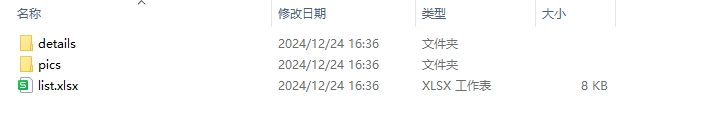 ͼ10.png