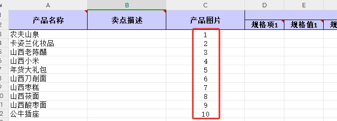 ͼ12.png