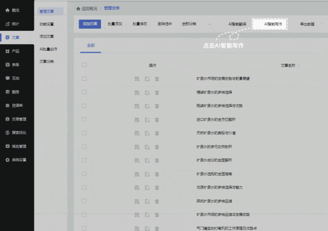3.gif
