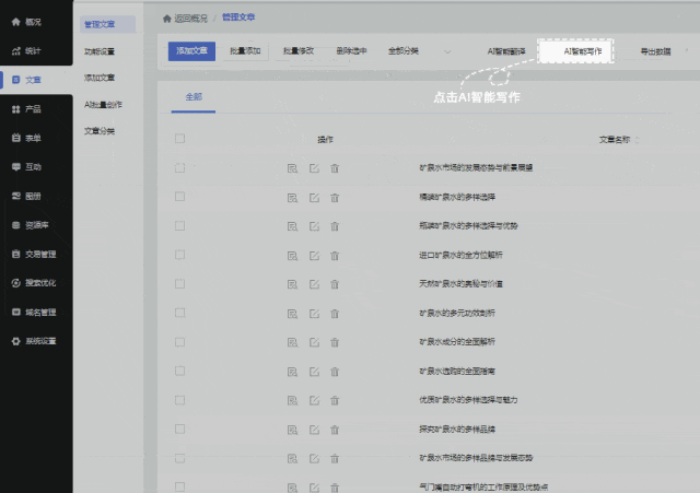 4.gif