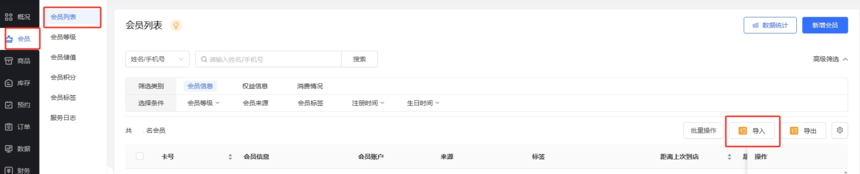 图17_副本.png