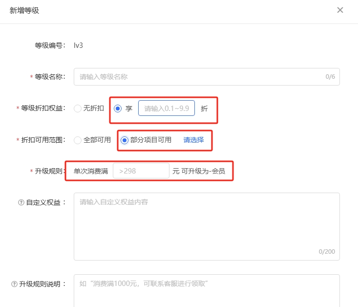 图19.png
