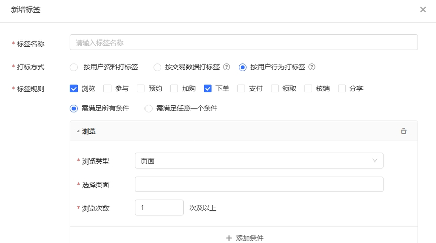 图20.png