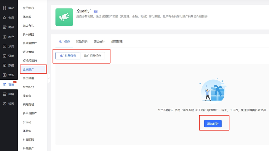 图1.png