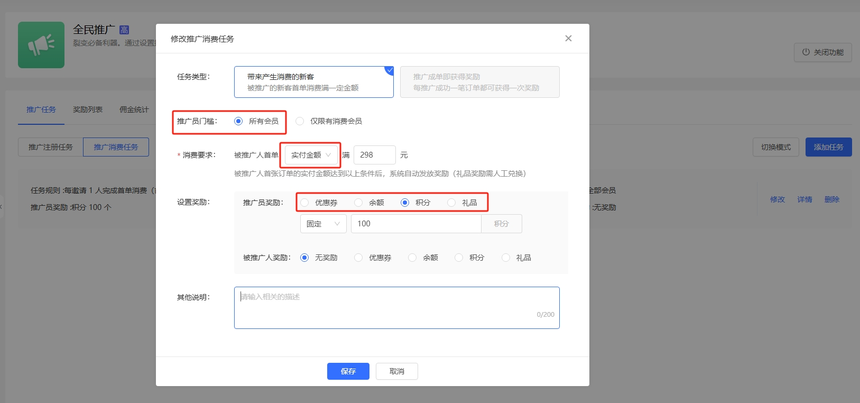 图2.png