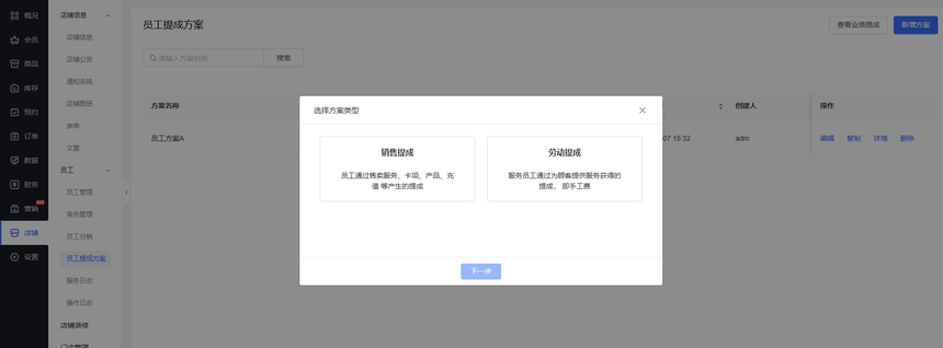 图9.png