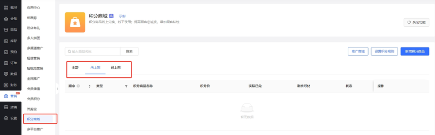 图11.png