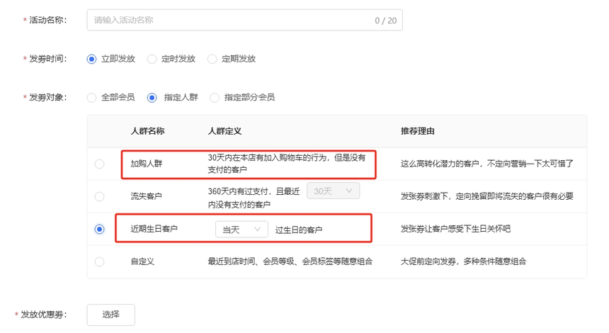 图12.png