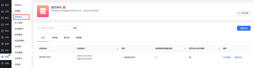 图13.png