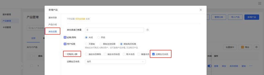 图15.png
