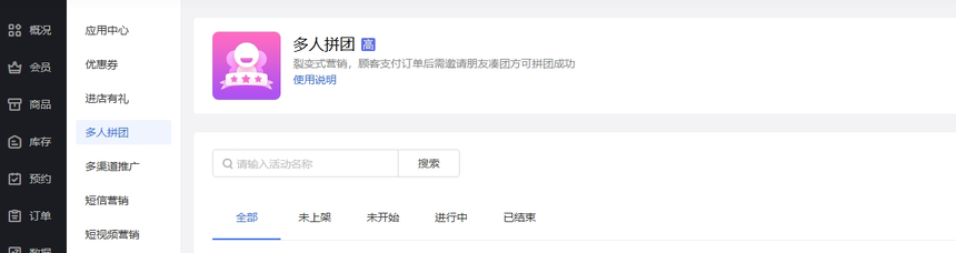 图16.png