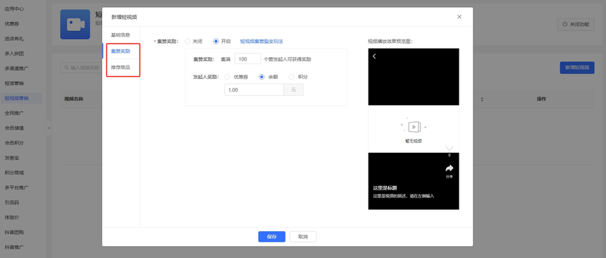 图14.png