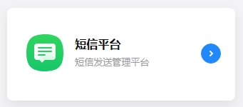 1747979886478465.png 图2.png