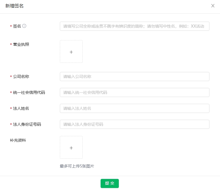 1747980226719947.png 图4.png