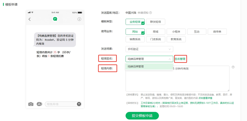 1747980245807262.png 图5.png