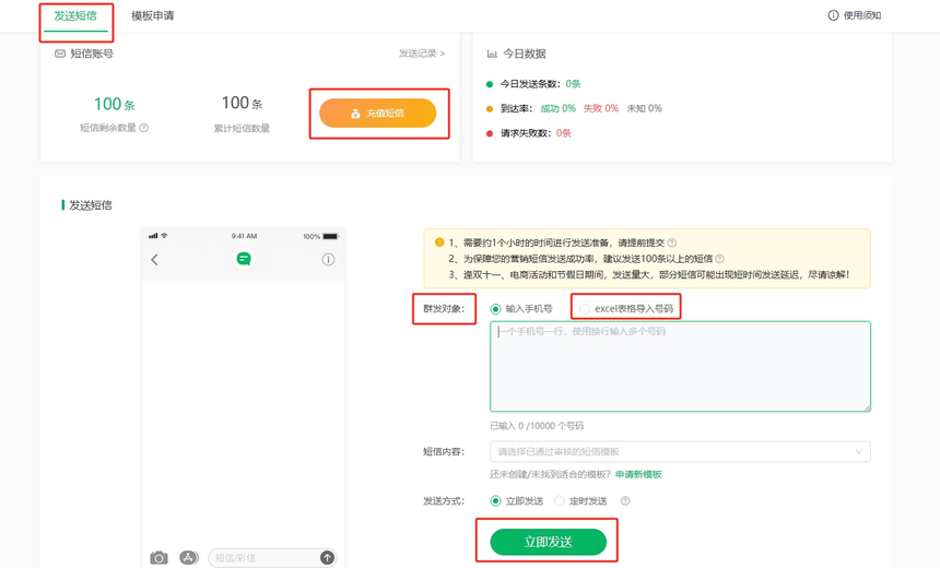 1747980272349718.png 图6.png
