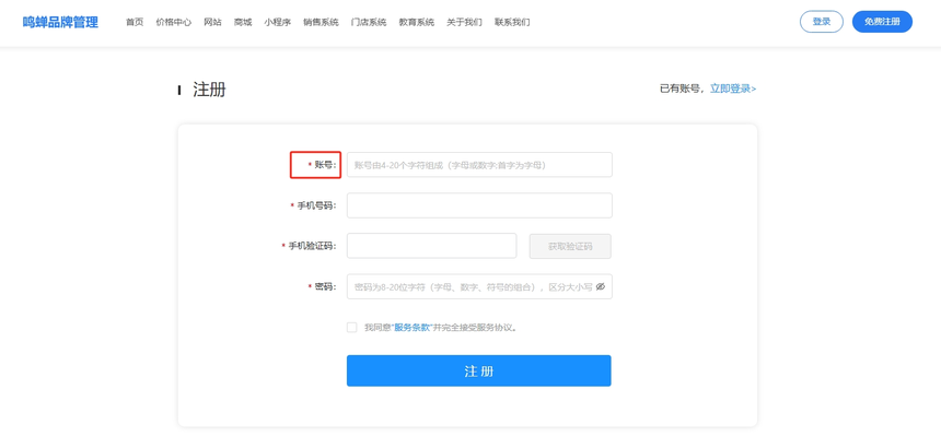 1749176004168816.png 图2.png