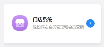 1749176015533932.png 图3.png