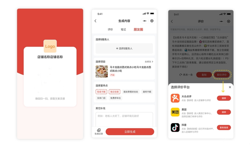 1749176051433162.png 00_副本.png