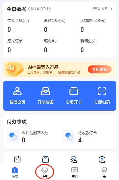 ͼ5.png